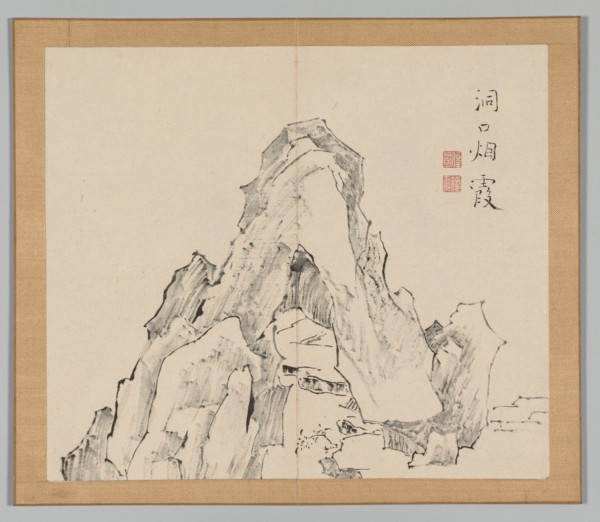 Double Album of Landscape Studies after Ikeno Taiga, Volume 2 (leaf 20), 18th century. Creator: Aoki Shukuya (Japanese, 1789).