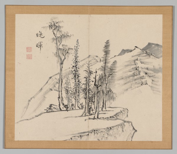 Double Album of Landscape Studies after Ikeno Taiga, Volume 2 (leaf 21), 18th century. Creator: Aoki Shukuya (Japanese, 1789).