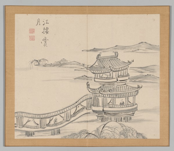 Double Album of Landscape Studies after Ikeno Taiga, Volume 2 (leaf 25), 18th century. Creator: Aoki Shukuya (Japanese, 1789).