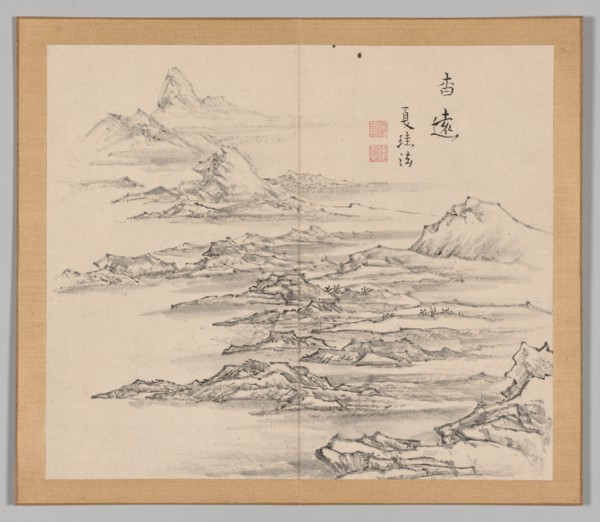 Double Album of Landscape Studies after Ikeno Taiga, Volume 2 (leaf 5), 18th century. Creator: Aoki Shukuya (Japanese, 1789).