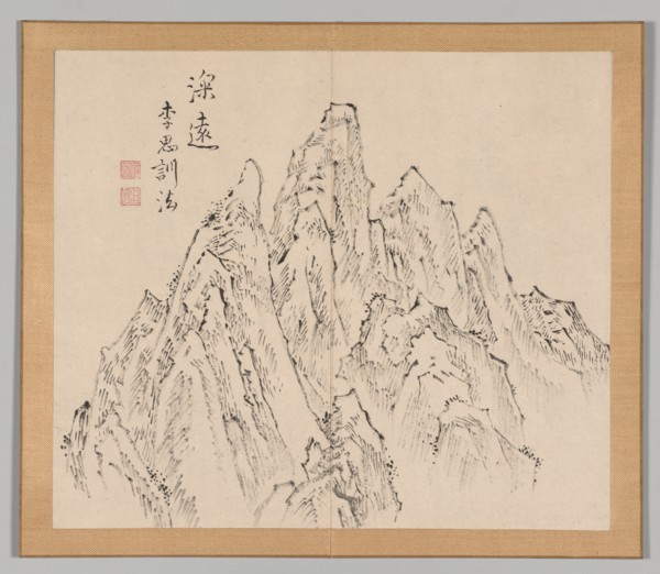 Double Album of Landscape Studies after Ikeno Taiga, Volume 2 (leaf 6), 18th century. Creator: Aoki Shukuya (Japanese, 1789).
