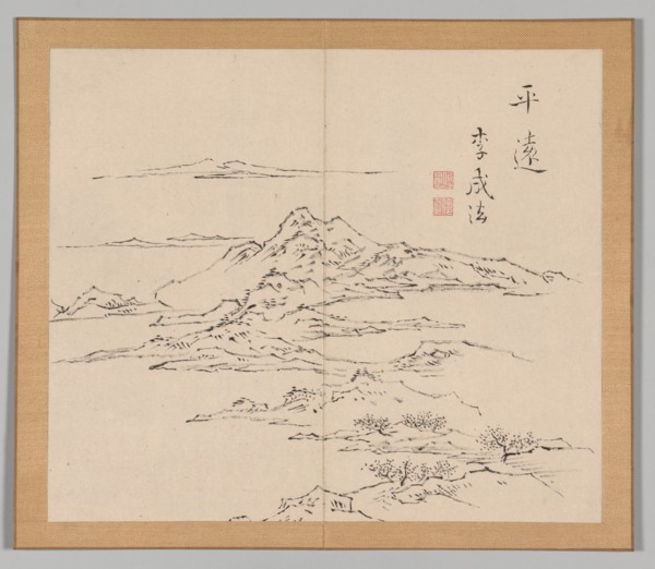 Double Album of Landscape Studies after Ikeno Taiga, Volume 2 (leaf 8), 18th century. Creator: Aoki Shukuya (Japanese, 1789).