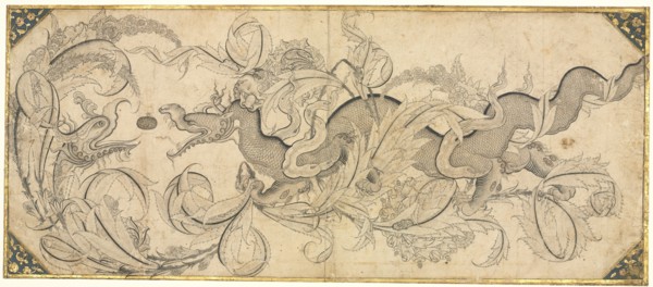 Dragon in foliage with lion and phoenix heads, mid-1500s. Creator: Sahkulu (Turkish), attributed to.