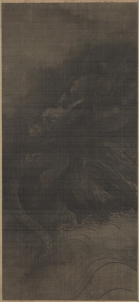 Dragon; Tiger, c. 1250-1279. Creator: Fachang Muqi (Chinese, 1220-1280).