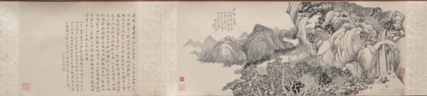 Dream Journey to Mt. Tiantai, 1814. Creator: Qian Du (Chinese, 1763-1844).