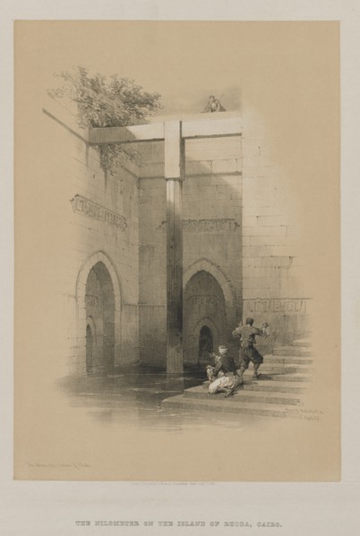 Egypt and Nubia, Volume III: The Nileometer. Island of Rhoda, 1849. Creator: Louis Haghe (British, 1806-1885); F.G.Moon, 20 Threadneedle Street, London.