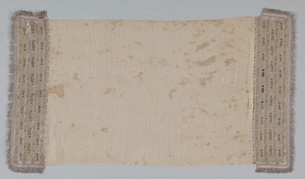 Embroidered Towel (Peshkir), 19th century. Creator: Unknown.
