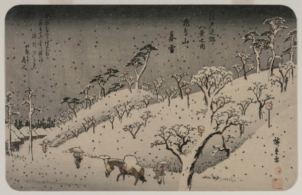 Evening Snow at Asuka Hill, from the series Eight Views of the Environs of Edo, c. 1837-38. Creator: Utagawa Hiroshige (Japanese, 1797-1858).