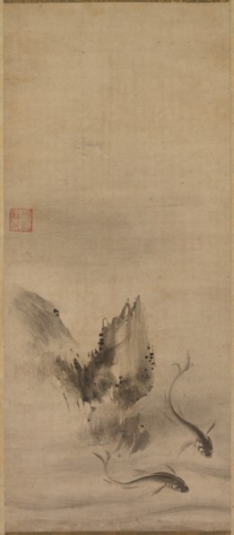 Fish and Rock, 16th century. Creator: Rinkyo (Japanese).