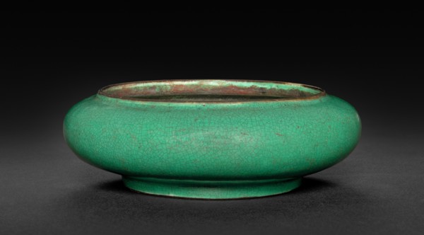 Flattened Globular Bowl, 1661-1722. Creator: Unknown.