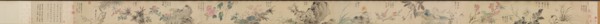 Flowers of Four Seasons, with Poems, 1531. Creator: Wang Guxiang (Chinese, 1501-1568).