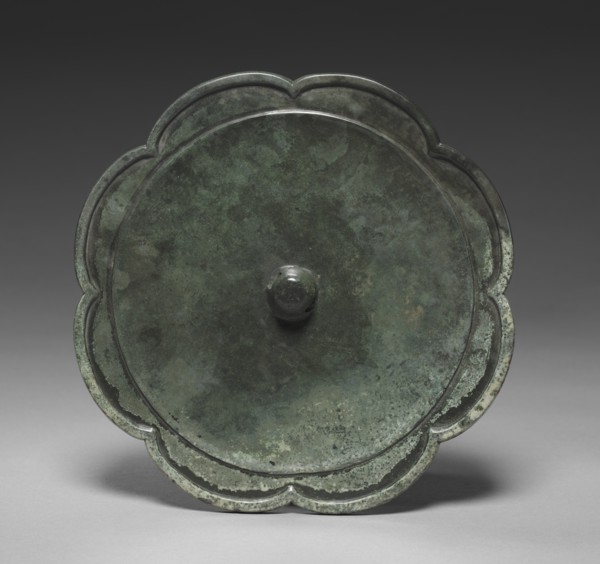 Flower-shaped Mirror, 918-1392. Creator: Unknown.