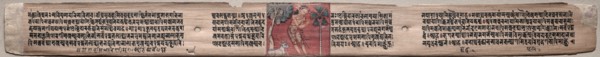 Folio 115 from a Gandavyuha-sutra (Scripture of the Supreme Array), 1000-1100s. Creator: Unknown.