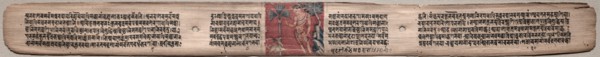 Folio 73 from a Gandavyuha-sutra (Scripture of the Supreme Array), 1000-1100s. Creator: Unknown.