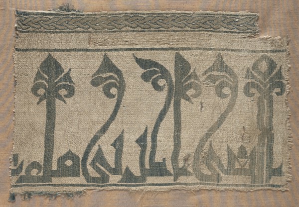 Fragment from Funeral Garment or Pall, 1000s - 1100s. Creator: Unknown.
