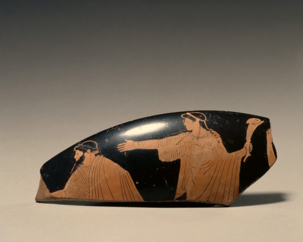 Fragment of a Kylix, 400s BC. Creator: Unknown.