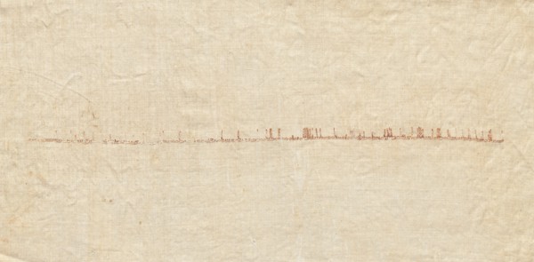 Fragment of a Tiraz, 903 - 904. Creator: Unknown.