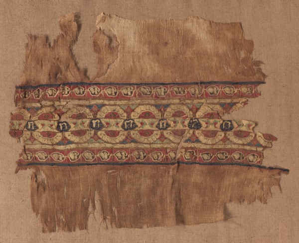 Fragment of a Tiraz-Style Textile, 1100s. Creator: Unknown.