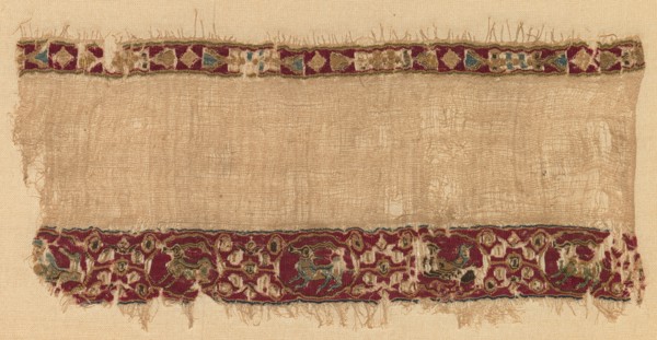 Fragment of a Tiraz-Style Textile, late 1000s. Creator: Unknown.