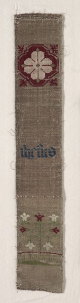 Fragment of Border, 1300s - 1400s. Creator: Unknown.