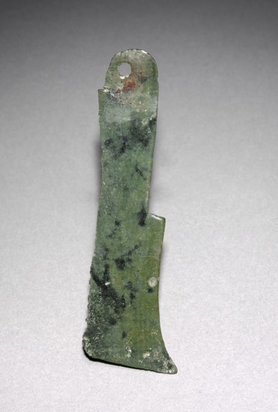 Fragment of Razor, 918-1392. Creator: Unknown.