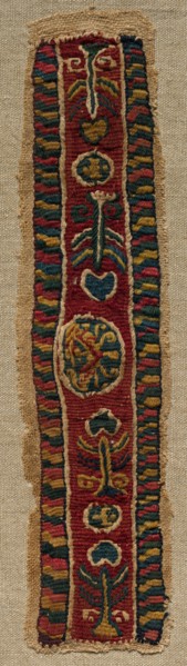 Fragment with an Ornamental Band, mid 700s - mid 800s. Creator: Unknown.