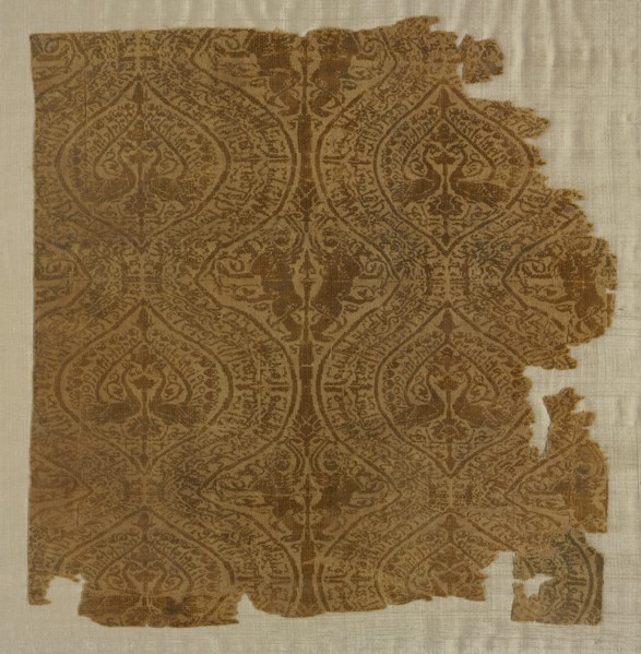 Fragment with peacocks in ogival pattern, 1175-1225. Creator: Unknown.