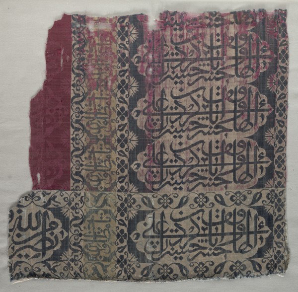 Fragment, 1500s - 1600s. Creator: Unknown.