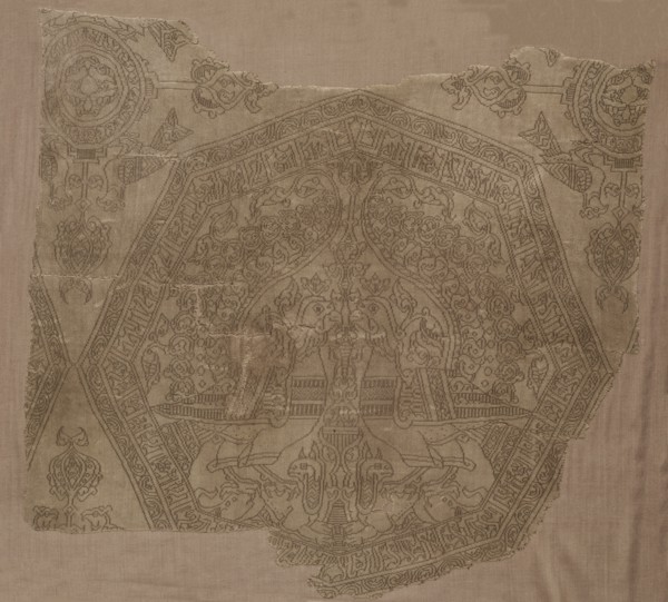 Fragment, early 900s. Creator: Unknown.