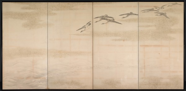 Geese, Reeds and Water, 1800s. Creator: Yamamoto Baiitsu (Japanese, 1783-1856).