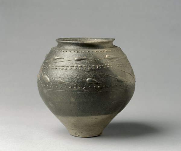 Globular Pot, 25-50. Creator: Unknown.
