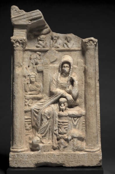 Grave Stele (Relief), c. 50 BC. Creator: Unknown.