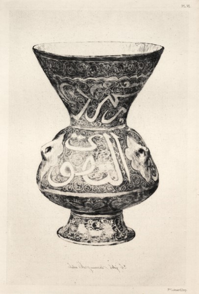 History of the Ceramic Art: A Descriptive and Philosophical Study of the Pottery...(Plate VII), 1877 Creator: Jules Jacquemart (French, 1837-1880).