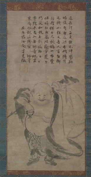 Hotei, late 1400s. Creator: Jonan Etetsu (Japanese, 1444-1507).