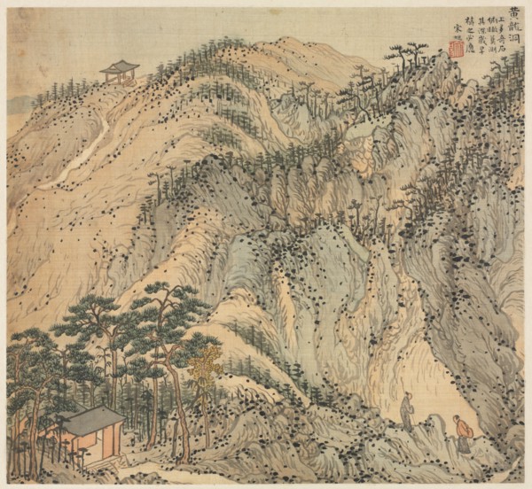 Huanglong Cave (Yellow Dragon Cave), 1500s. Creator: Song Xu (Chinese, 1525-c. 1606).