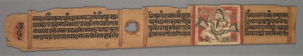 Leaf from a Jain Manuscript: The Story of Kalakacharya of Devachandra..., 1279. Creator: Devachandra (Indian).