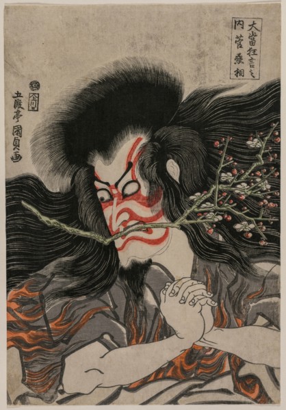 Ichikawa Danjuro VII as Kan Shojo in the Mt. Tenpai Scene (from the series Famous Kabuki Plays), 181 Creator: Gototei Kunisada (Japanese, 1786-1864).