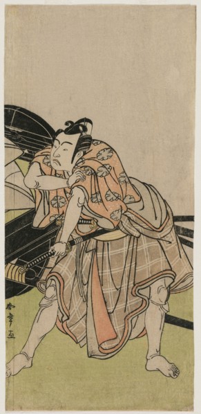 Ichikawa Yaozo II as Sakuramaru, 1776. Creator: Katsukawa Shunsho (Japanese, 1726-1792).
