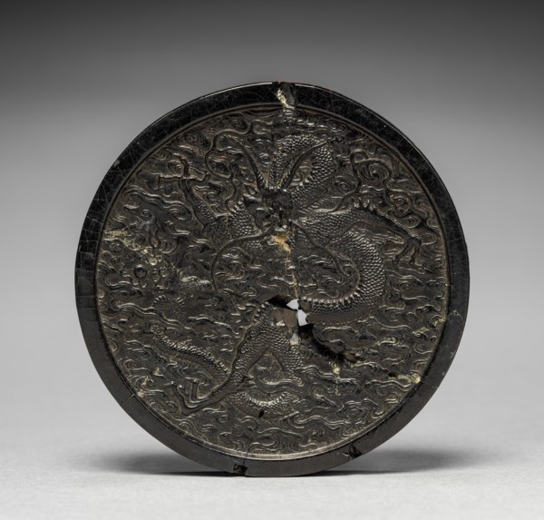 Ink Cake, 1368- 1644. Creator: Unknown.