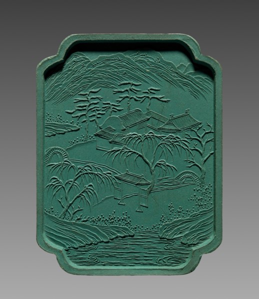 Ink Cake, 1736-95. Creator: Unknown.