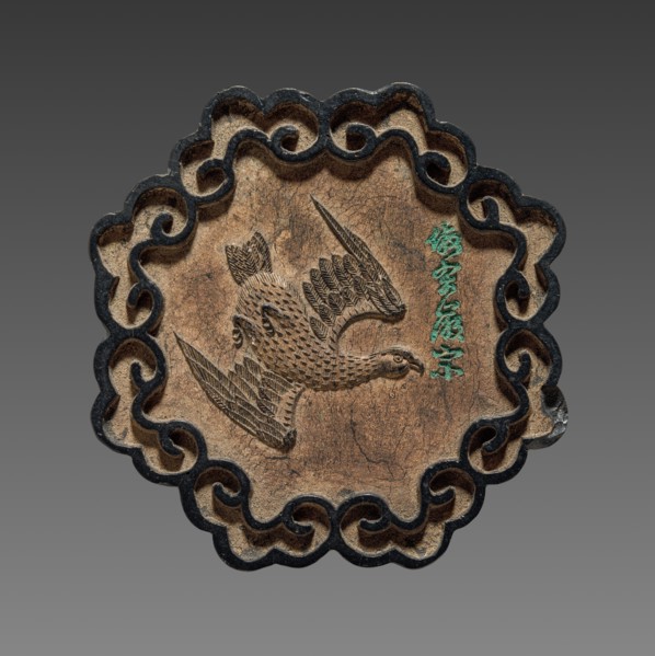 Ink Cake, 19th Century. Creator: Unknown.