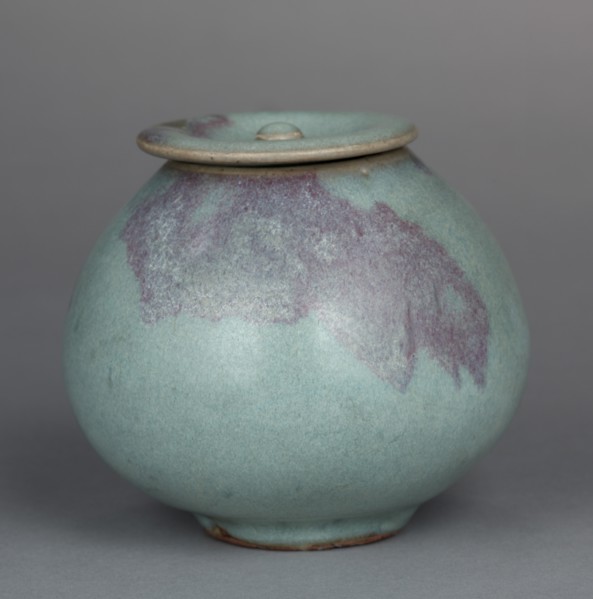 Jar with Cover, 1100s. Creator: Unknown.