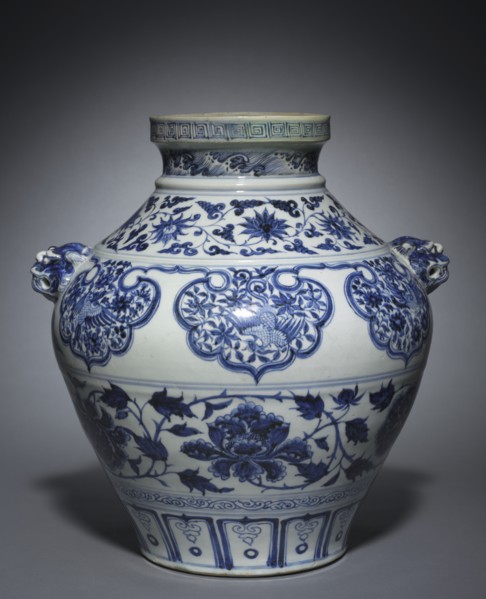 Jar with Lion-Head Handles, 1300s. Creator: Unknown.
