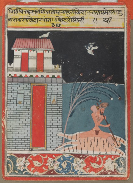 Kedara Ragini, c. 1660-1670. Creator: Unknown.