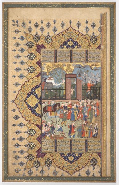 King Luhrasp Ascends the Throne: A Processon Arrives at Court (Recto)..., c. 1560s-80s. Creator: Unknown.