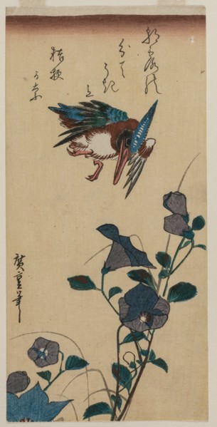 Kingfisher and Chinese Bellflowers, early or mid-1830s. Creator: Ando Hiroshige (Japanese, 1797-1858).