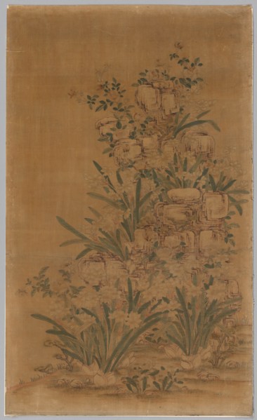 Ko Ssu Panel: Rocks and Narcissus, 1700s - 1800s. Creator: Unknown.