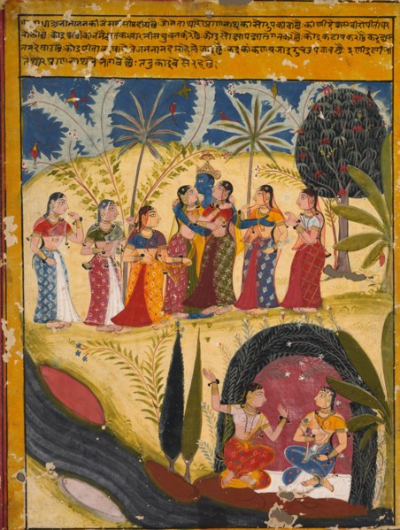 Krishna and Gopis, c. 1660. Creator: Unknown.