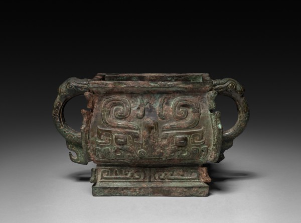 Kuei, 1045-771 BC. Creator: Unknown.