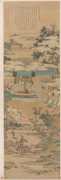 Lady Xuanwen Giving Instruction on the Rites of Zhou, 1638. Creator: Chen Hongshou (Chinese, 1598/99-1652).